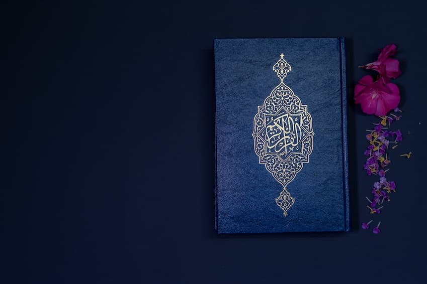 The Muslim Religion